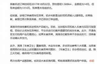 半岛电竞官方网站下载手机版安装截图0