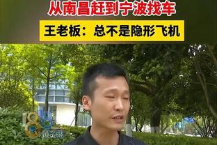 开云电竞手机版下载官网截图3